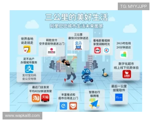 新葡萄娱乐城网娱乐app：体验最全面的线上博彩娱乐新体验