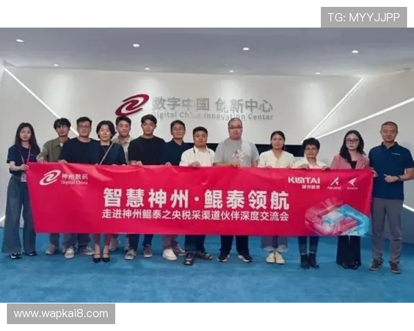 k8凯发旗舰厅官网入口官方平台最新动态，及时掌握入口更新与维护信息，确保顺利登录