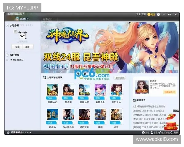 凯发下载官方渠道，确保每一次下载都安全无忧，畅玩无障碍