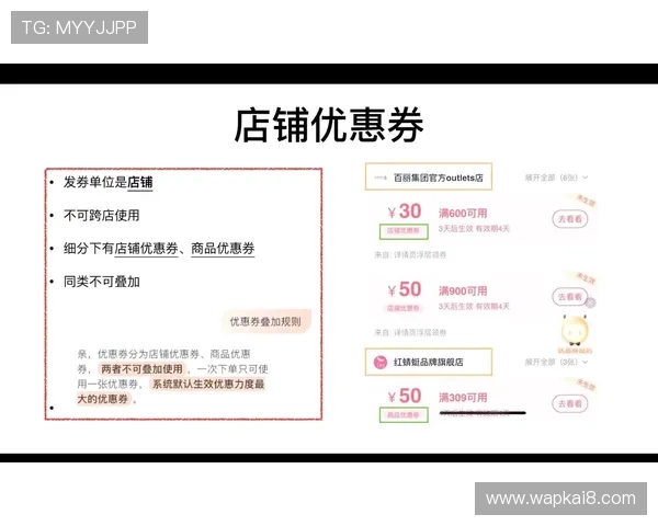 凯发国际官网:注册流程与优惠活动指南,助你快速成为平台会员 凯发国际官网:注册流程与优惠活动指南,助你快速成为平台会员