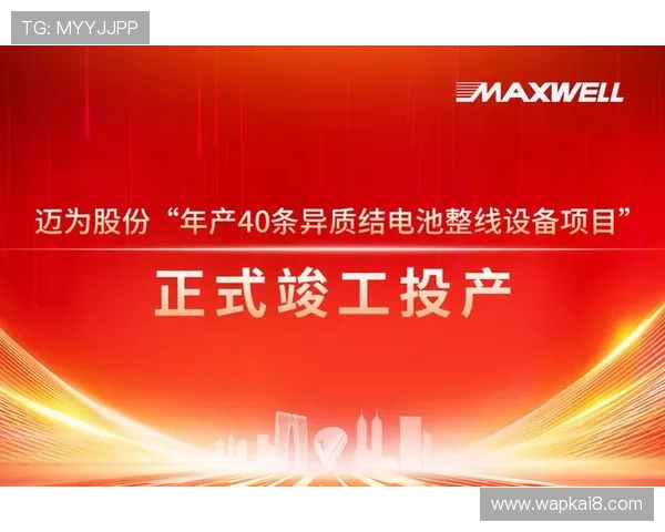 凯发娱乐最新网址安全可靠，最新登录入口推荐