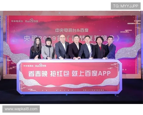 凯发娱乐网址娱乐平台携手知名品牌合作,丰富平台内容与娱乐形式 凯发娱乐网址娱乐平台携手知名品牌合作,丰富平台内容与娱乐形式