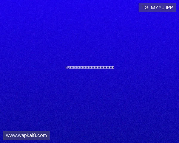 k8凯发·国际安全保障措施全面解析，保障玩家账号资金安全的实用建议