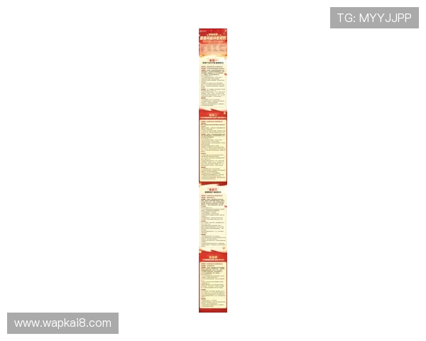 K8 官网最新活动公告与奖励领取指南,助你轻松赢取丰富游戏奖励 K8 官网最新活动公告与奖励领取指南,助你轻松赢取丰富游戏奖励