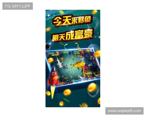 K8电玩捕鱼游戏的安全保障措施与玩家权益保护全面介绍