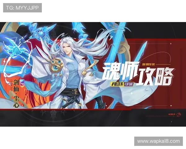 凯发旗舰厅客户端app优化升级动态,了解最新版本更新内容与提升用户体验的方法 凯发旗舰厅客户端app优化升级动态,了解最新版本更新内容与提升用户体验的方法