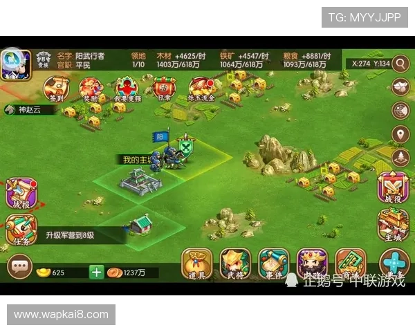 凯发电脑版游戏特色介绍带你了解丰富多样的游戏玩法与精彩内容