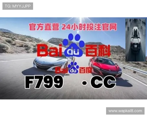 凯发直播旗舰厅客户端功能全面介绍，助您充分利用平台丰富的直播娱乐资源