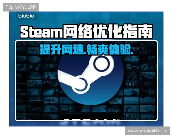 如何安全稳定地下载凯发线上网址确保游戏体验流畅无忧