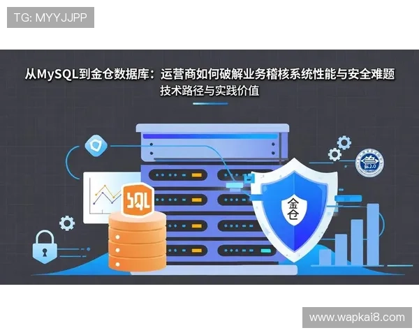 凯发集团登陆下载app常见问题与解决方案，帮助用户轻松应对登录与使用难题