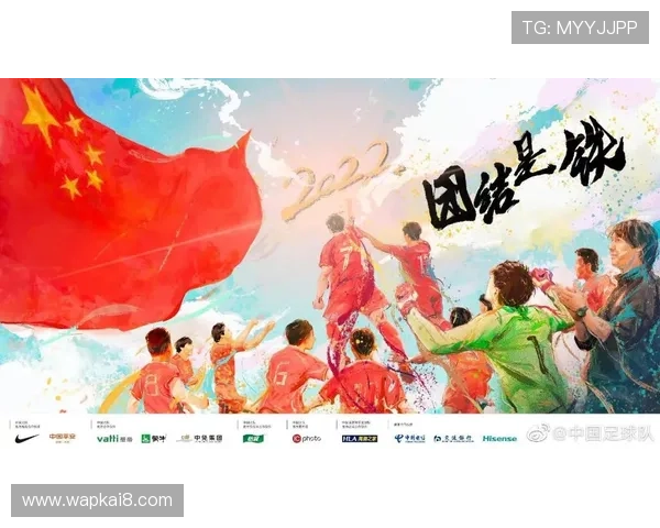 2026世界杯欧洲区预选赛最新积分榜全攻略，帮助球迷了解最新排名动态与赛程安排