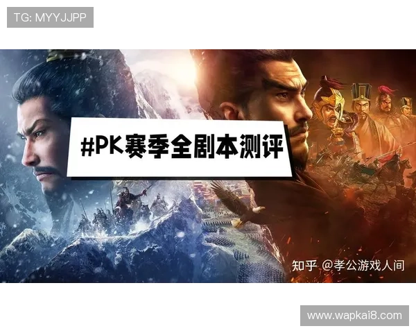 凯发K8真人版全站登录流程详解，确保账号安全与顺畅游戏体验指南