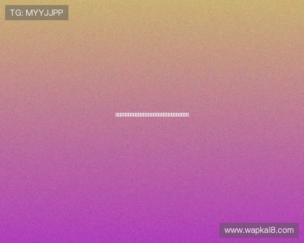 凯发体育注册账号查询系统安全性分析及保障用户信息隐私的措施 凯发体育注册账号查询系统安全性分析及保障用户信息隐私的措施