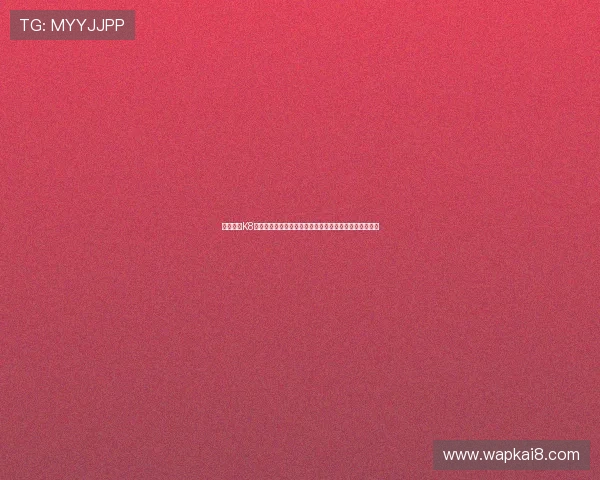 如何利用K8电子竞技俱乐部官网提升电竞比赛的观看体验与战队了解