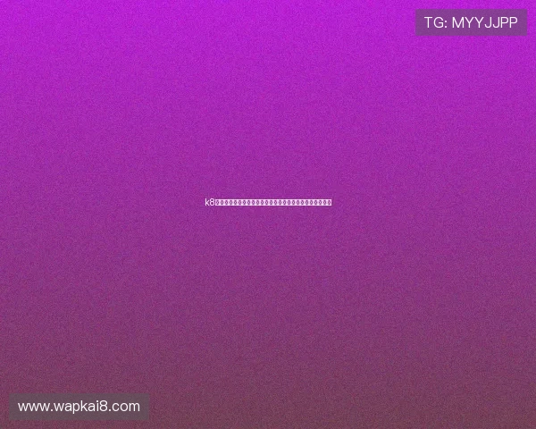 k8凯发一触即发旗舰打造世界杯主题互动专区增强用户参与感 k8凯发一触即发旗舰打造世界杯主题互动专区增强用户参与感